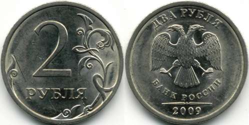 2-2009СП 4.22А.jpg