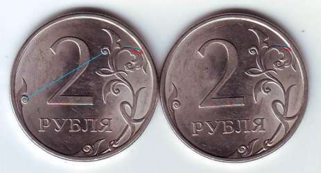 2р. 2009г. СП шт.Н4.24Г - реверс  .jpg