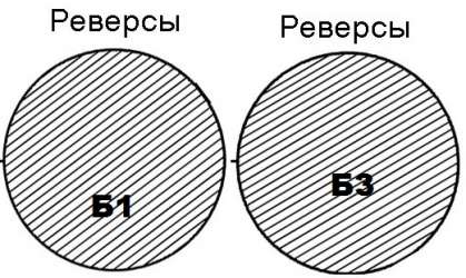 50k_2010m_a-b1-b2-b3-b4-v_shlifovka_fs.jpg