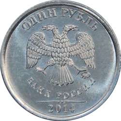 Аверс монеты, показанной 12 июня
