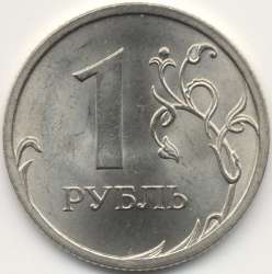 1_rubl_2009_spmd_med_sht._2.3a_rev.jpg