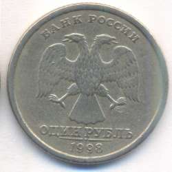 1998-2.jpg