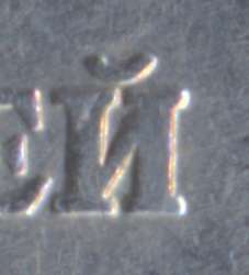 5r1998m_scan_revers_1_i.jpg