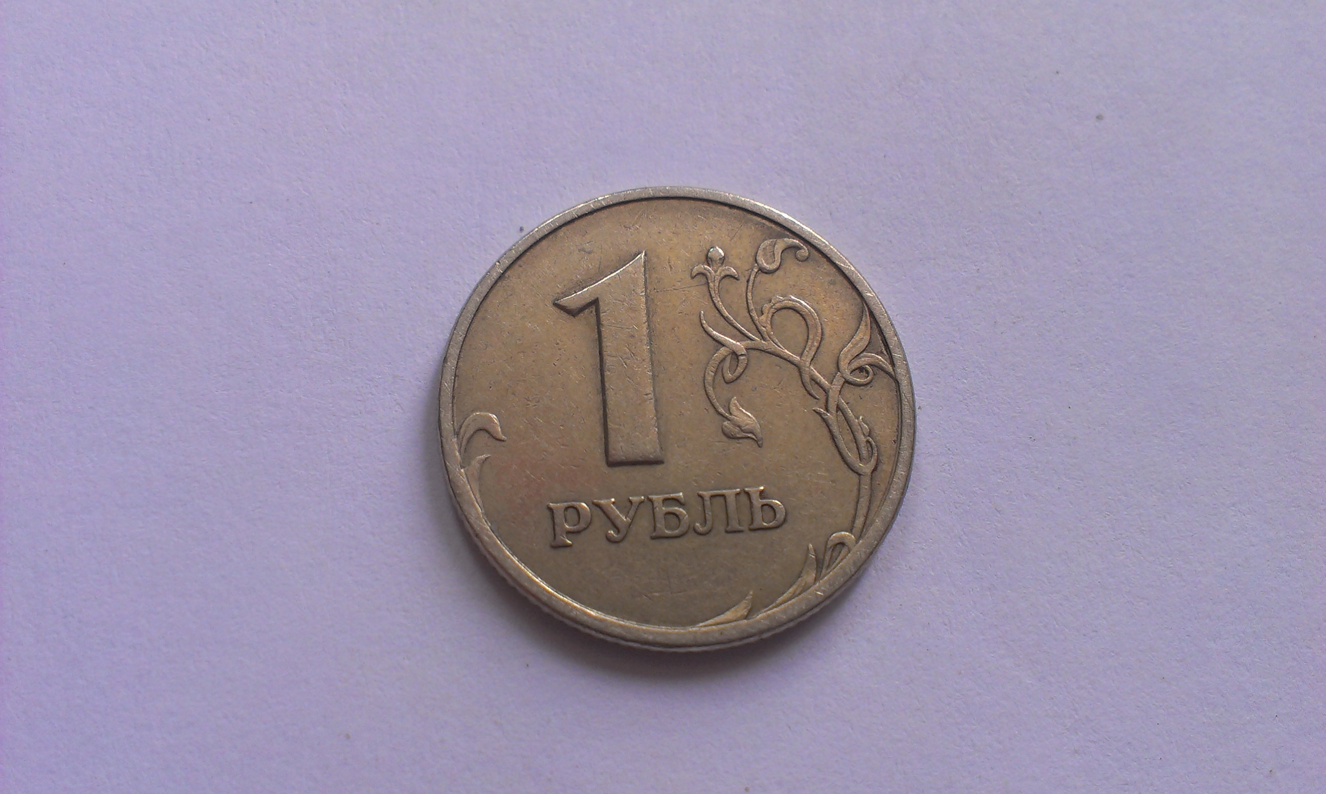 Интернет Магазин Монет 100coins Ru