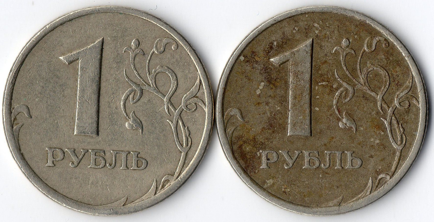 1 Рубль 2003 СПМД